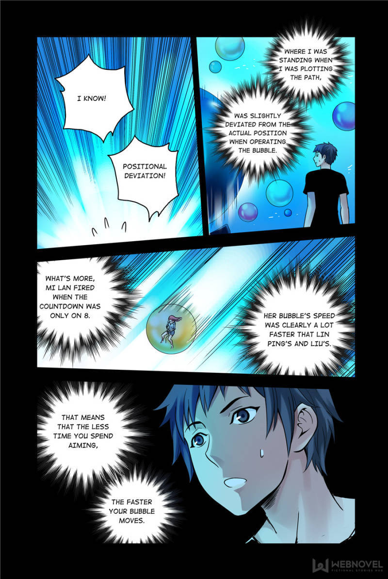 Chapter 111 - Image 19