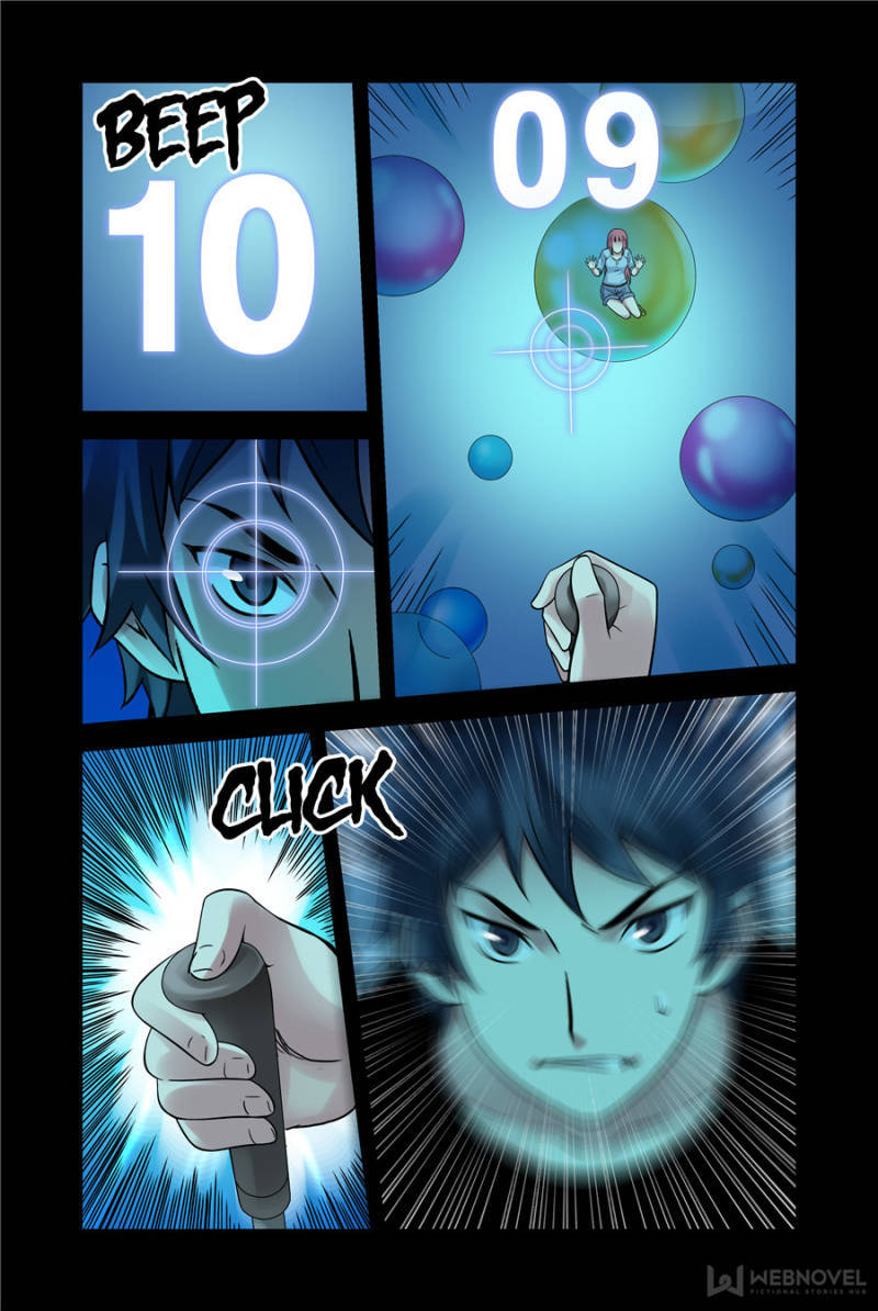 Chapter 111 - Image 22