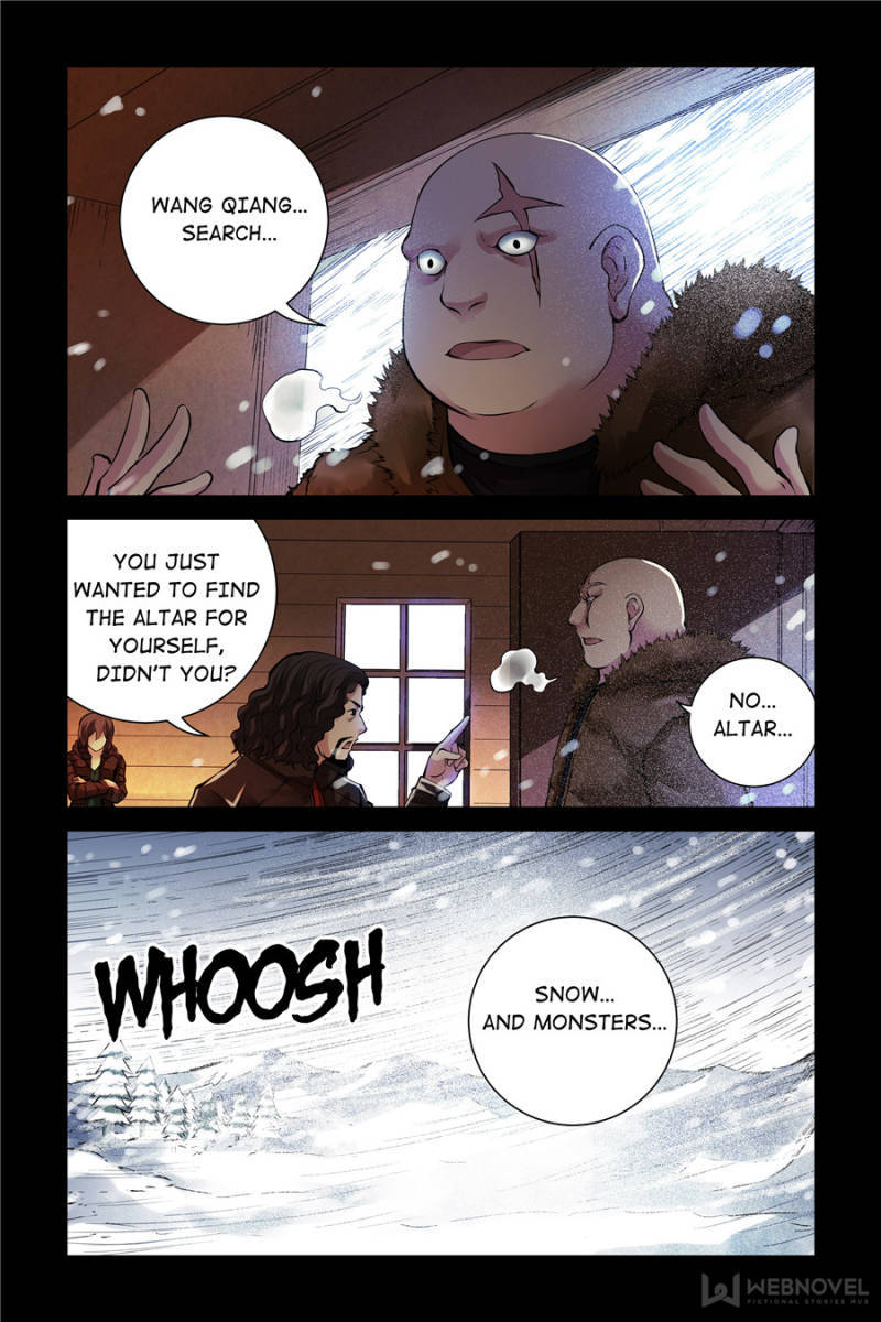 Chapter 112 - Image 17