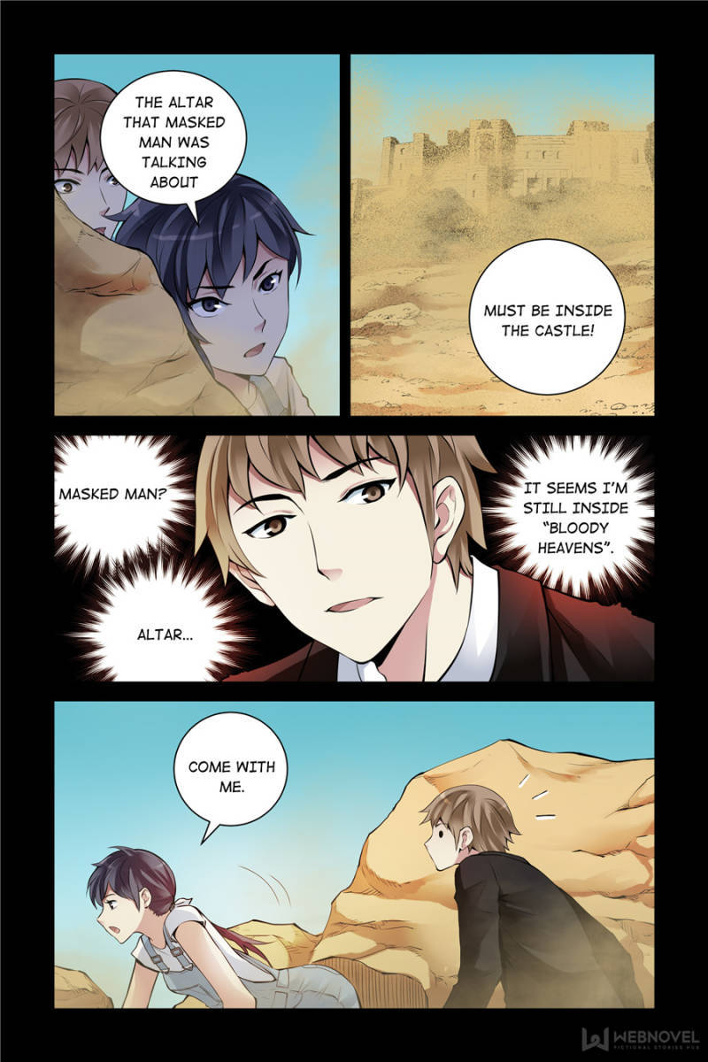 Chapter 117 - Image 12