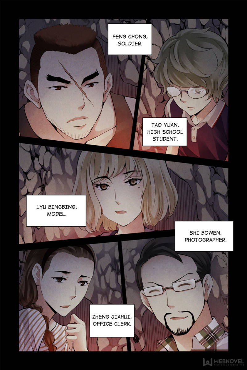 Chapter 117 - Image 16