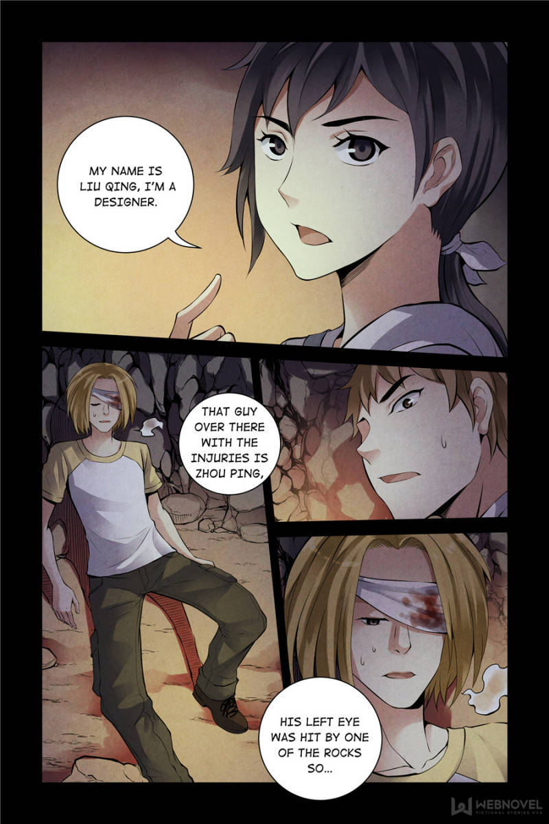 Chapter 117 - Image 17