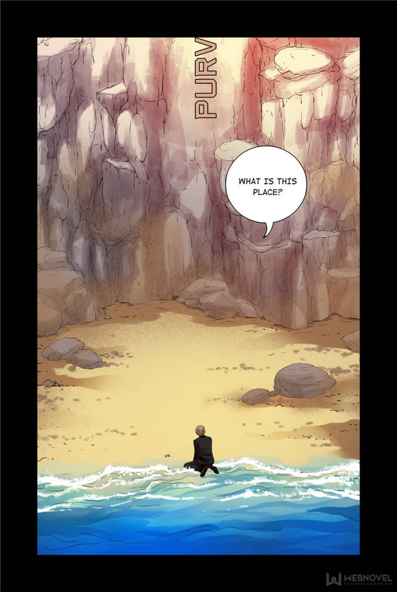 Chapter 117 - Image 3