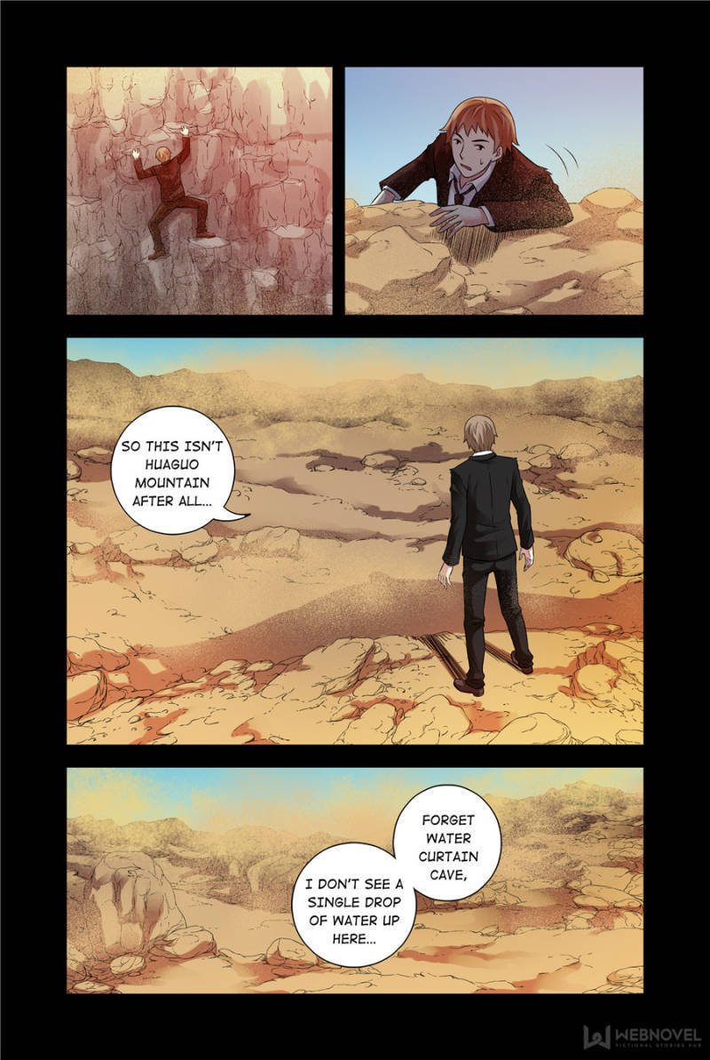 Chapter 117 - Image 5