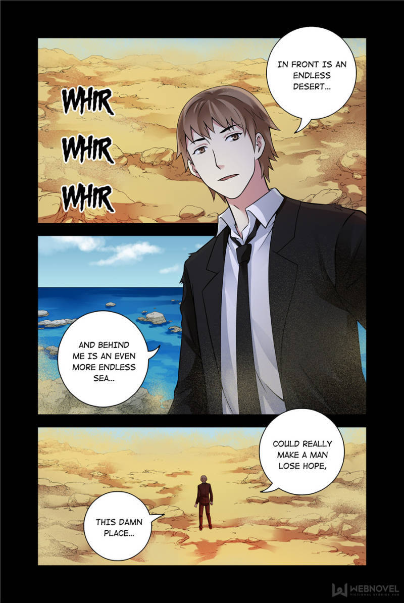 Chapter 117 - Image 6