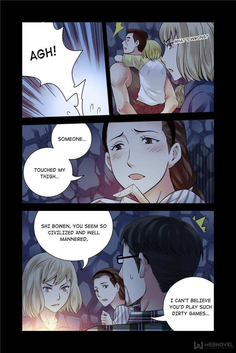 Chapter 118 - Image 9