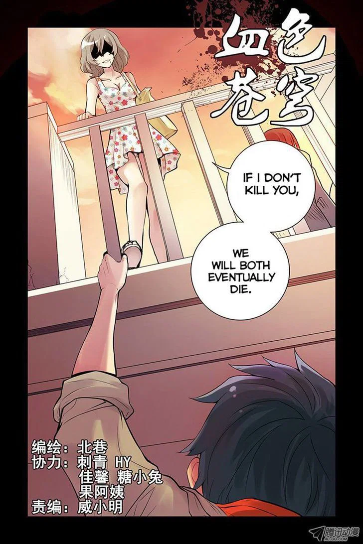 Chapter 12 - Image 2