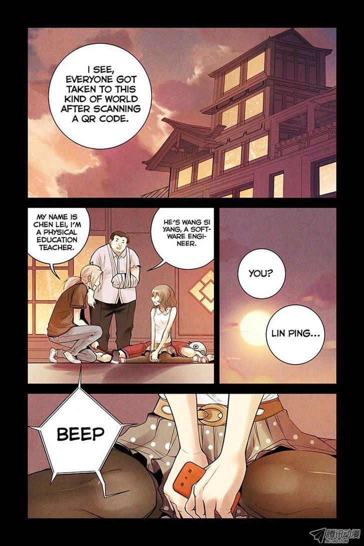 Chapter 12 - Image 7