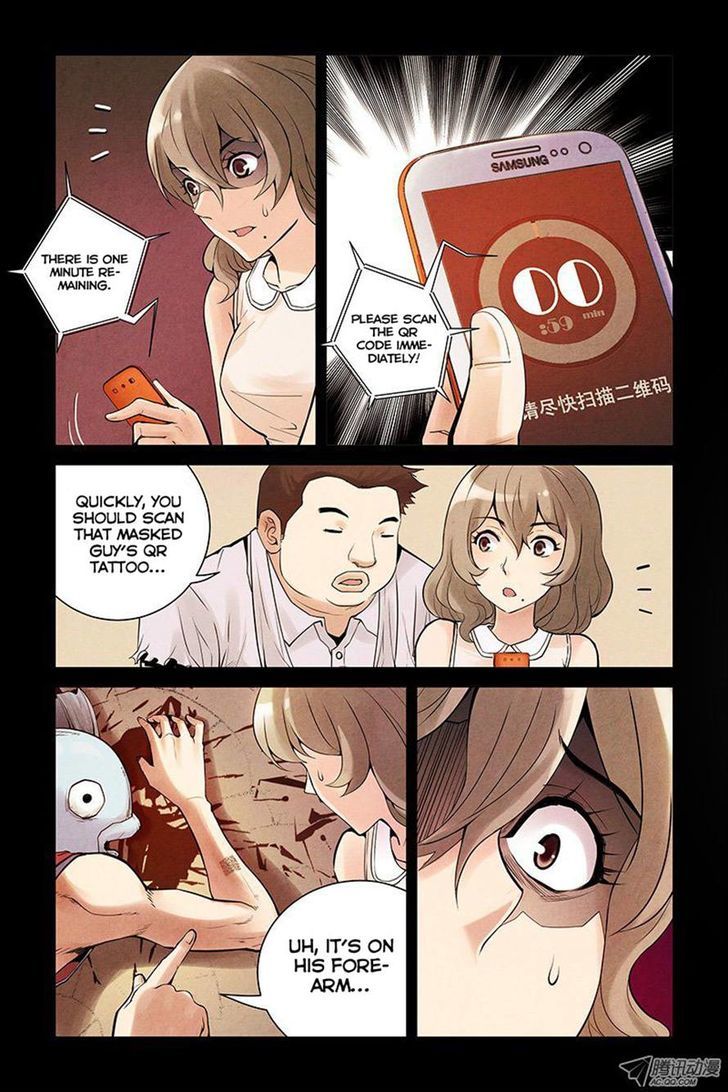 Chapter 12 - Image 8