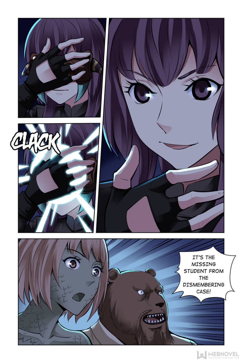 Chapter 122 - Image 14