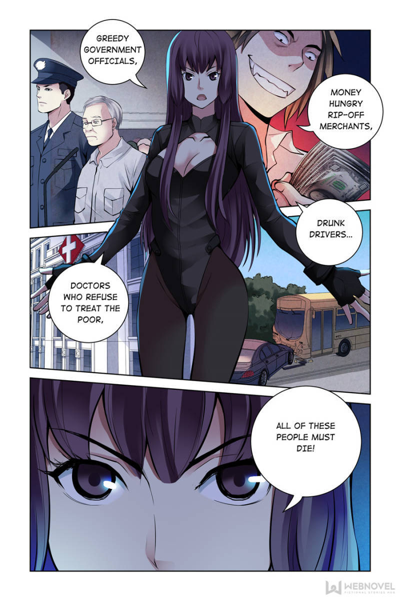 Chapter 122 - Image 16