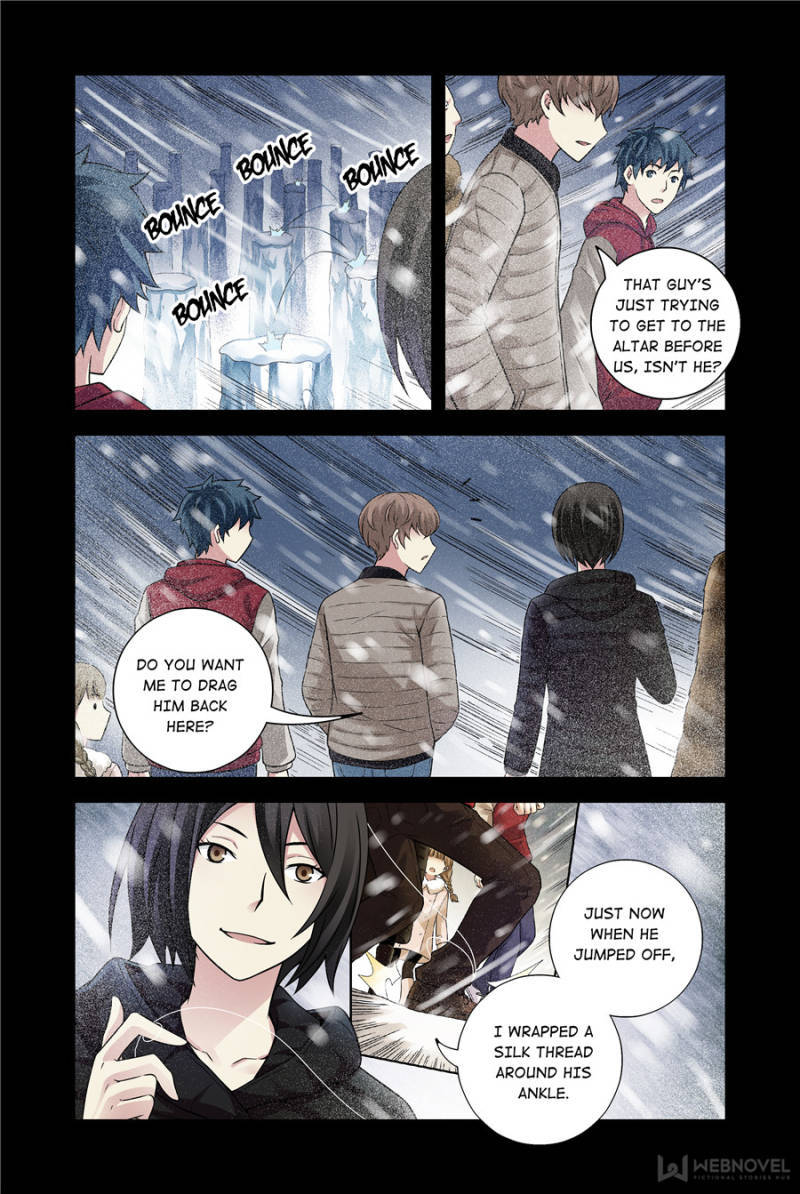 Chapter 125 - Image 12