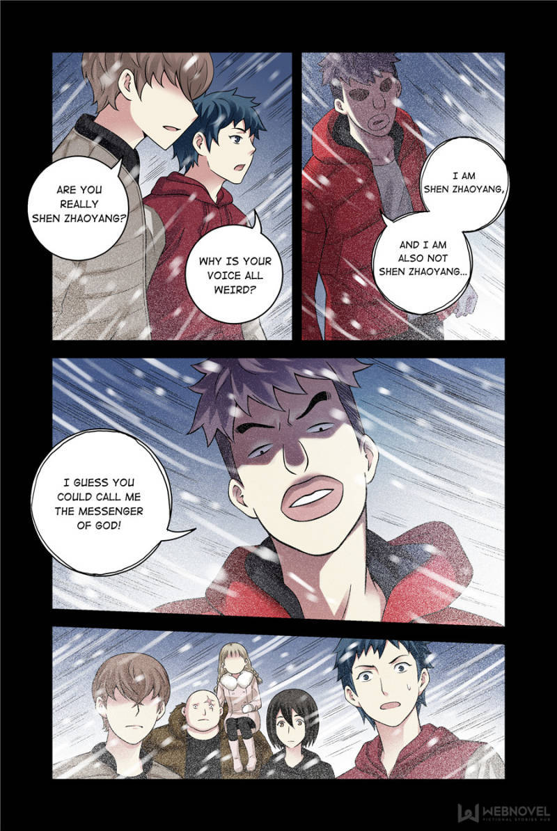 Chapter 125 - Image 21