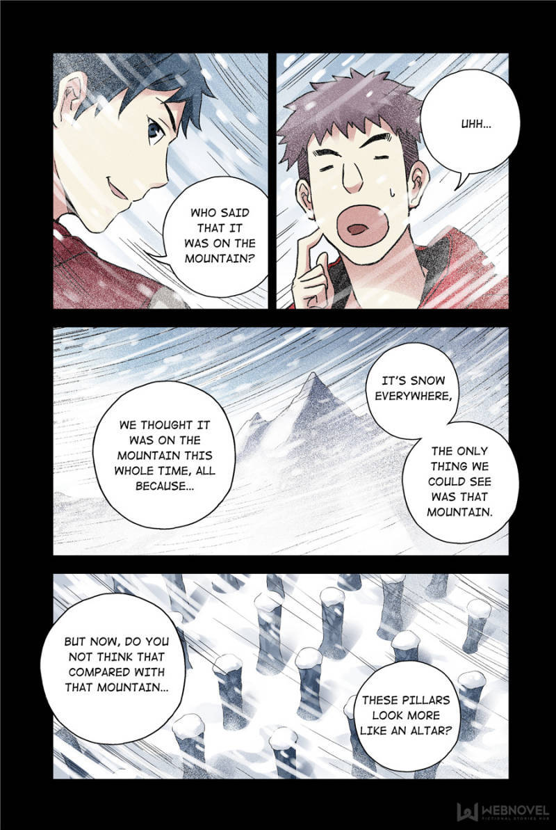 Chapter 125 - Image 8