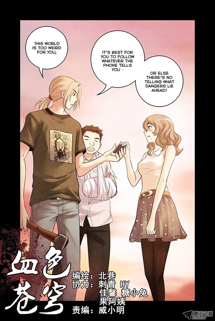 Chapter 13 - Image 2