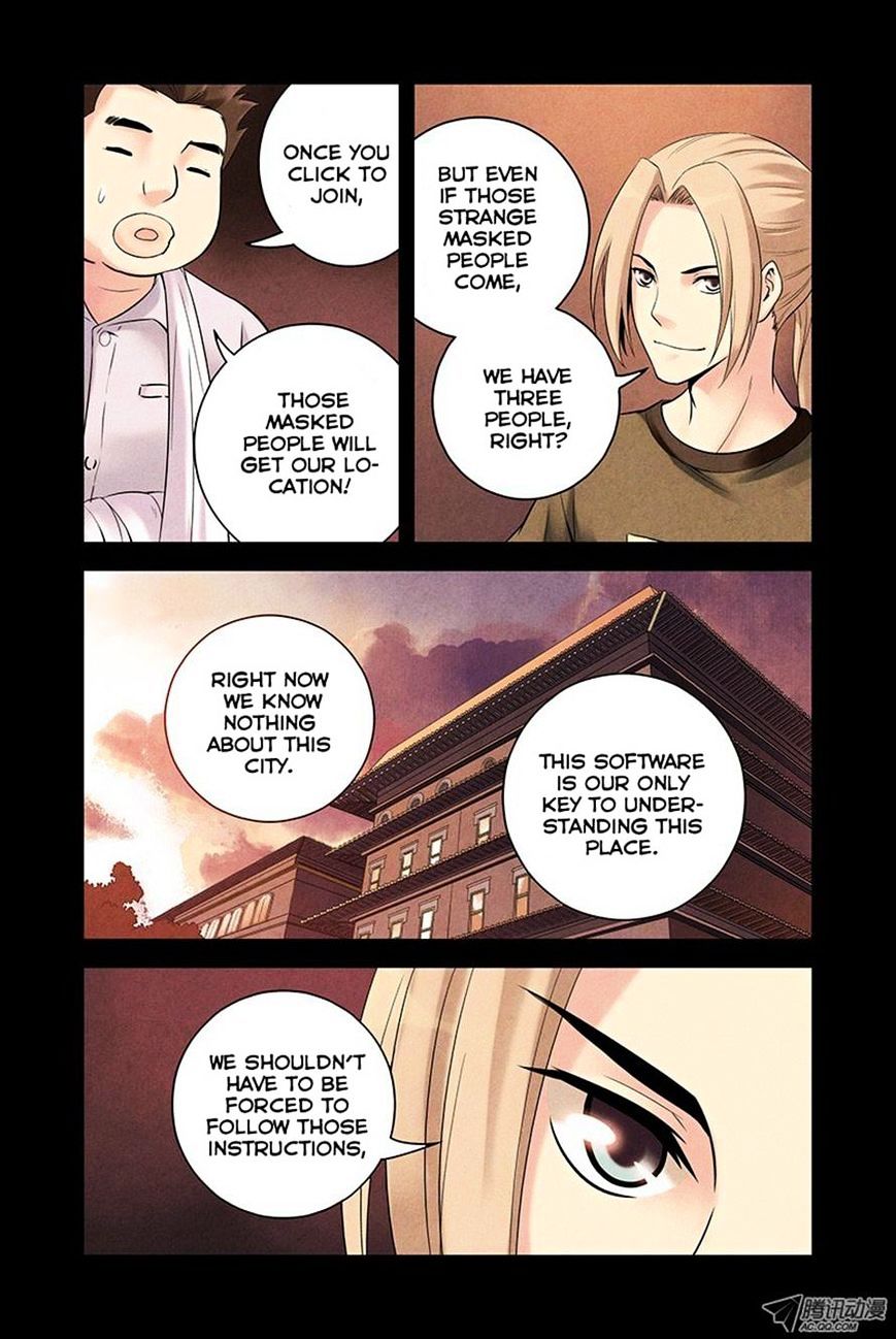 Chapter 13 - Image 5