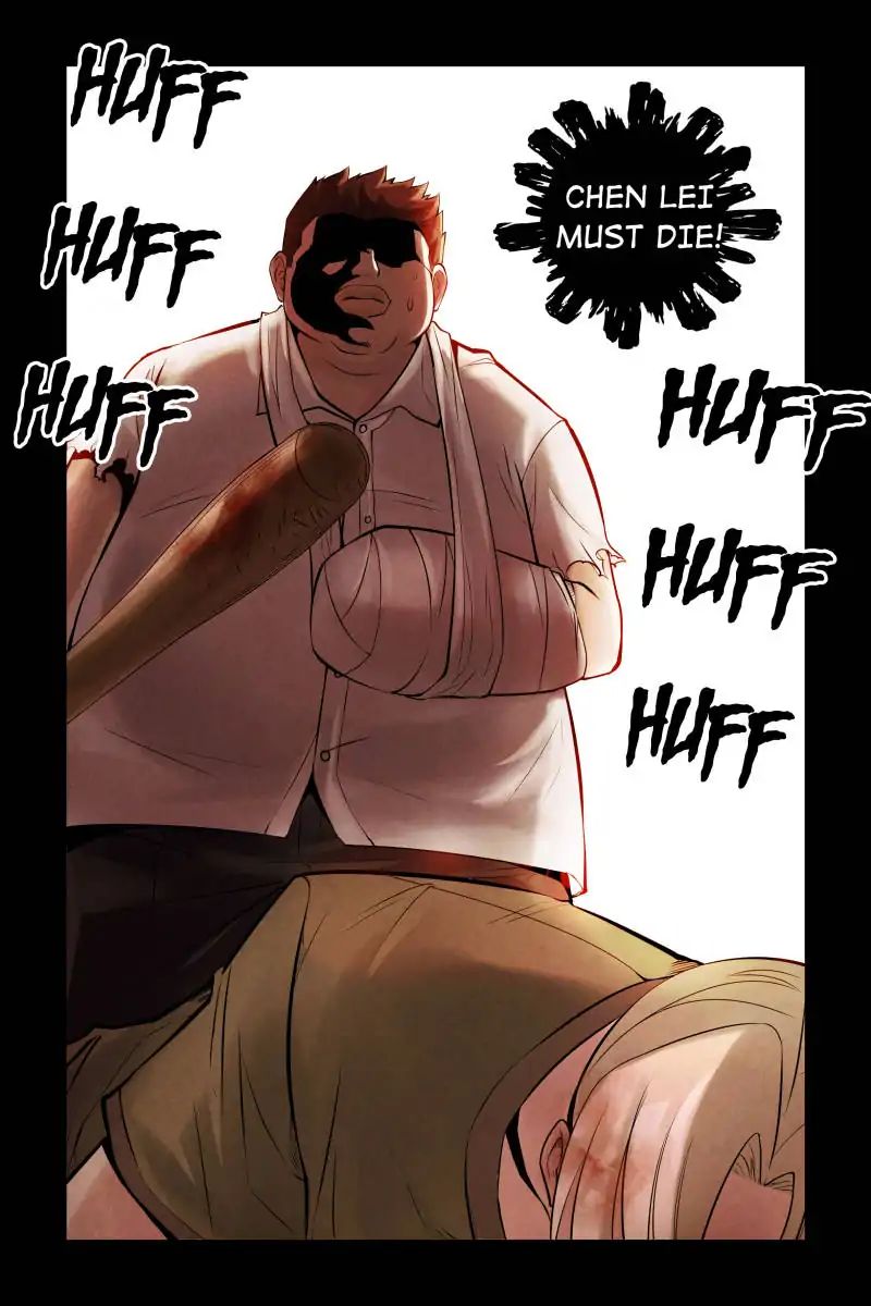 Chapter 14 - Image 12