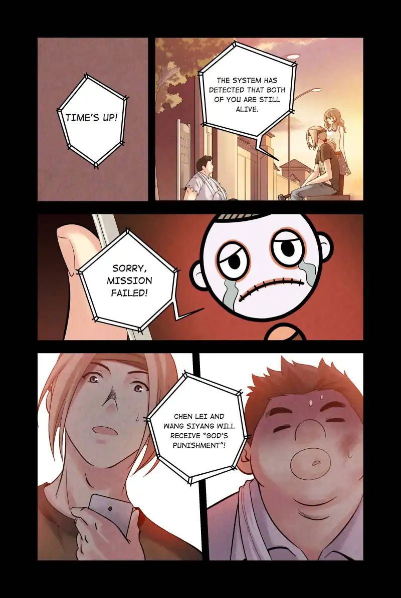 Chapter 15 - Image 6