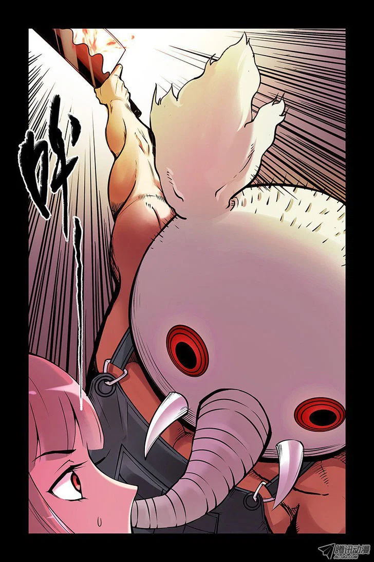 Chapter 2 - Image 18