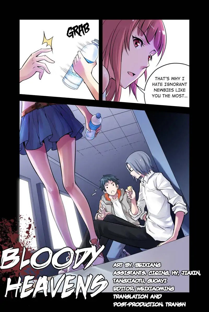 Chapter 24 - Image 4