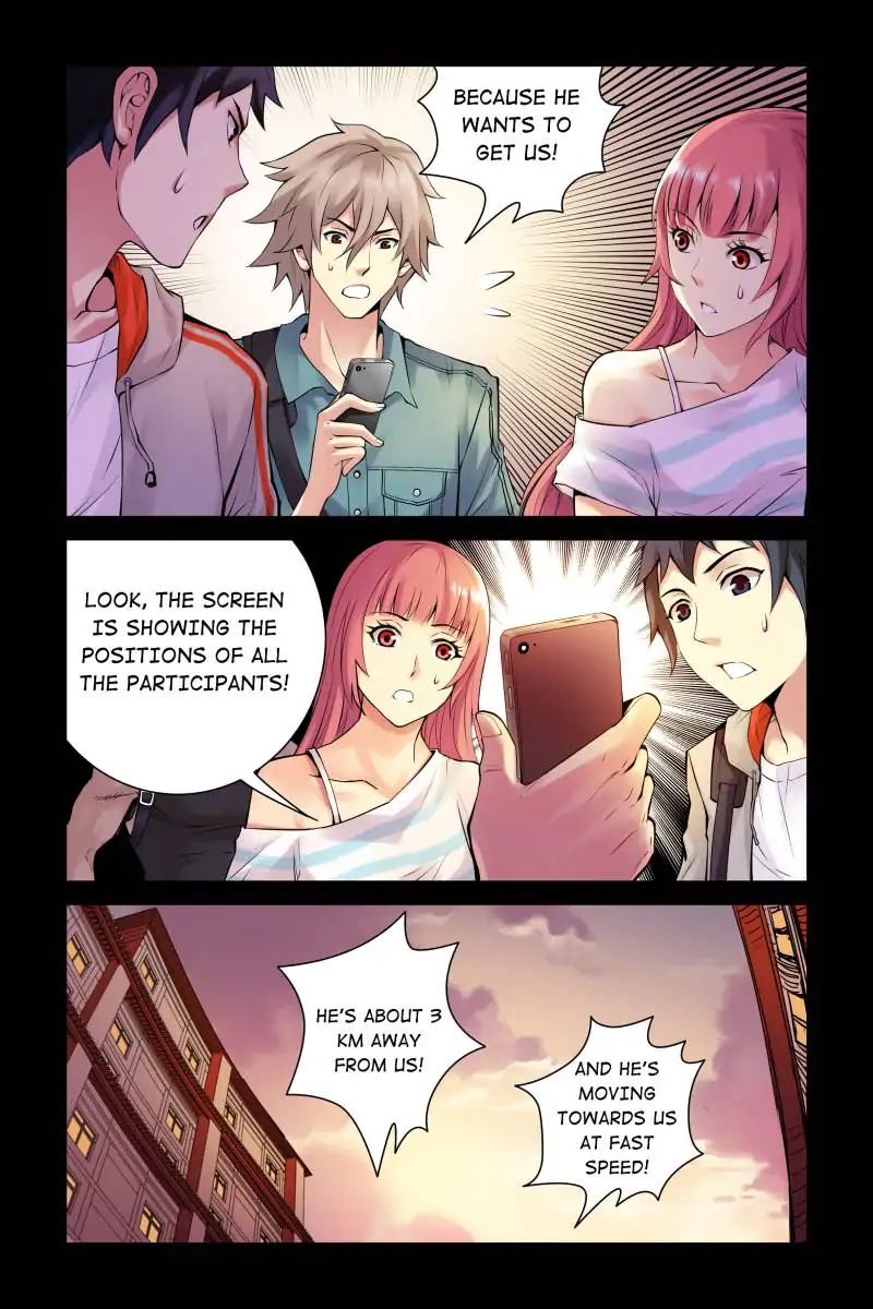 Chapter 40 - Image 4