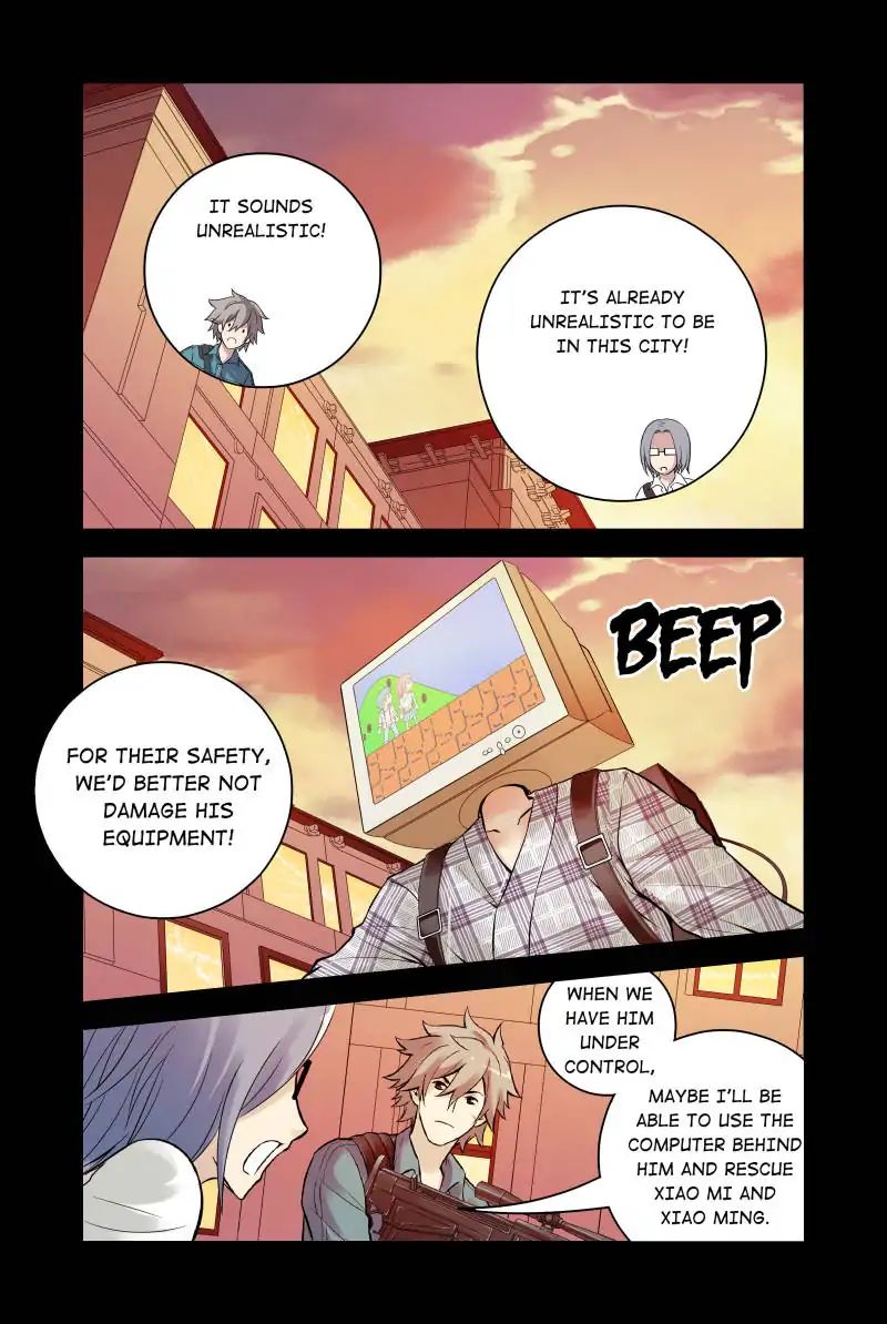 Chapter 43 - Image 2