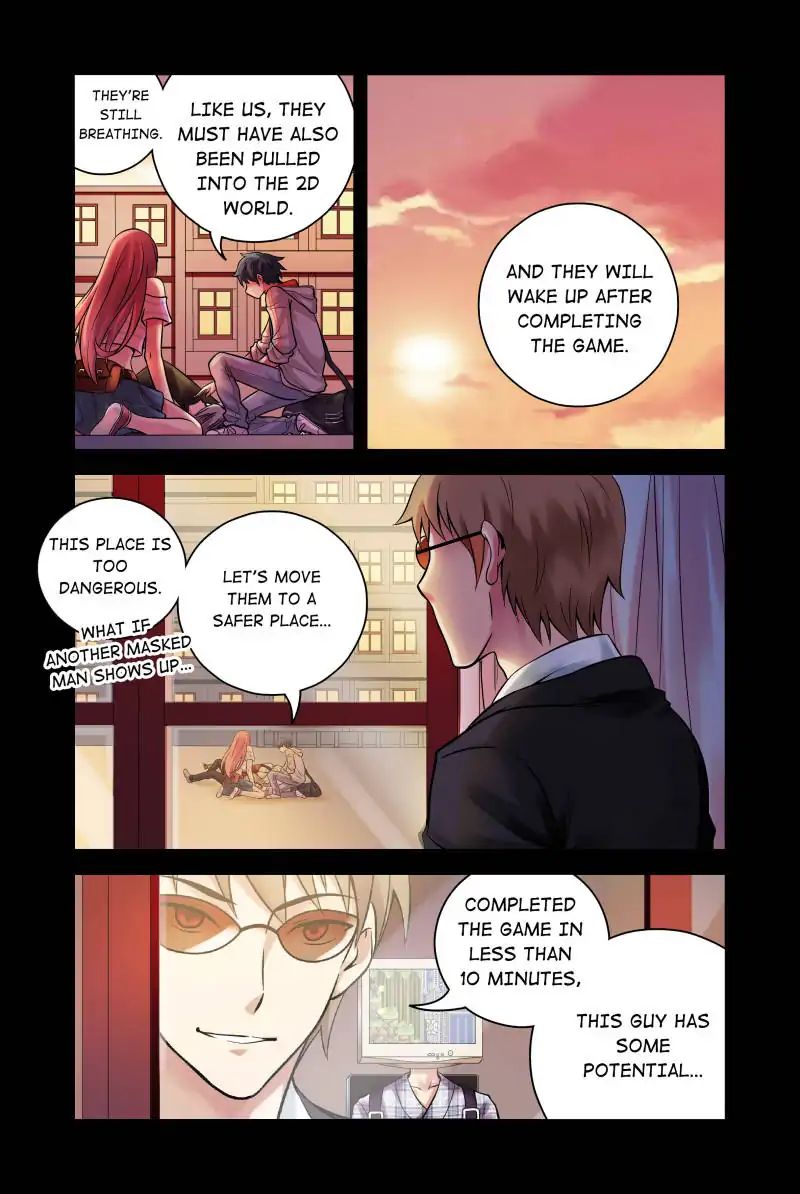 Chapter 46 - Image 4