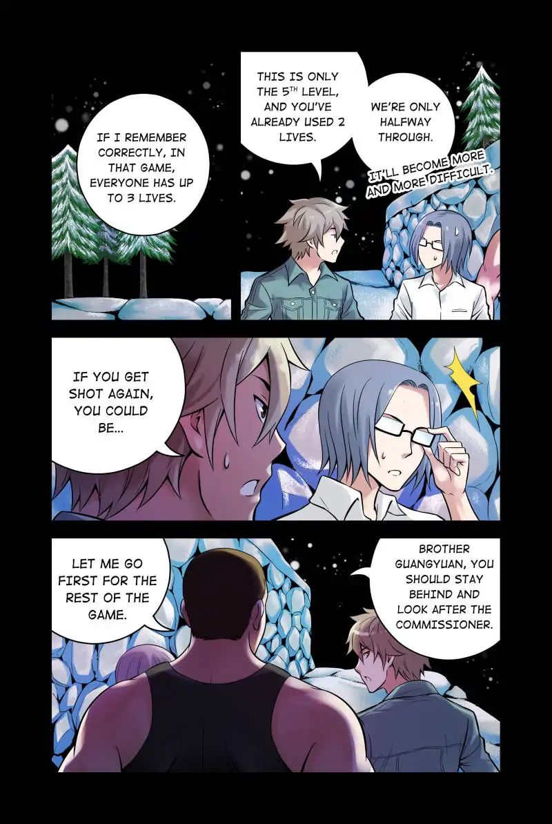 Chapter 46 - Image 8