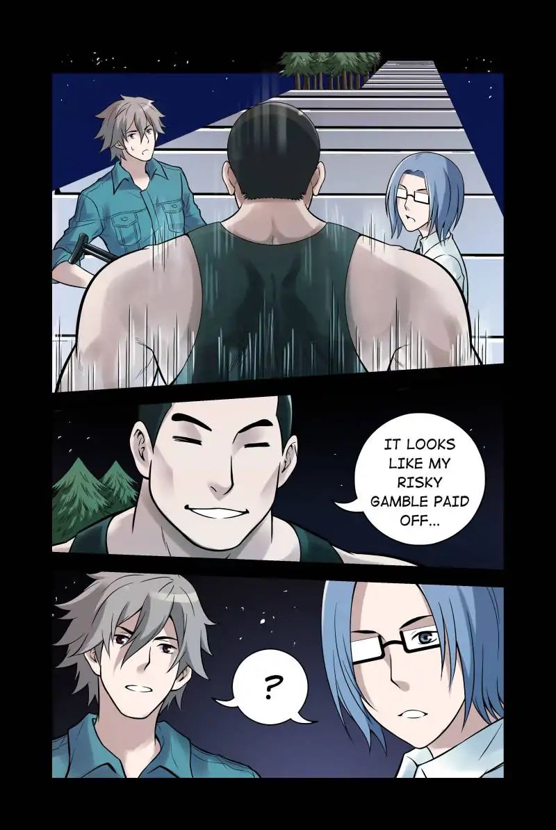 Chapter 47 - Image 5