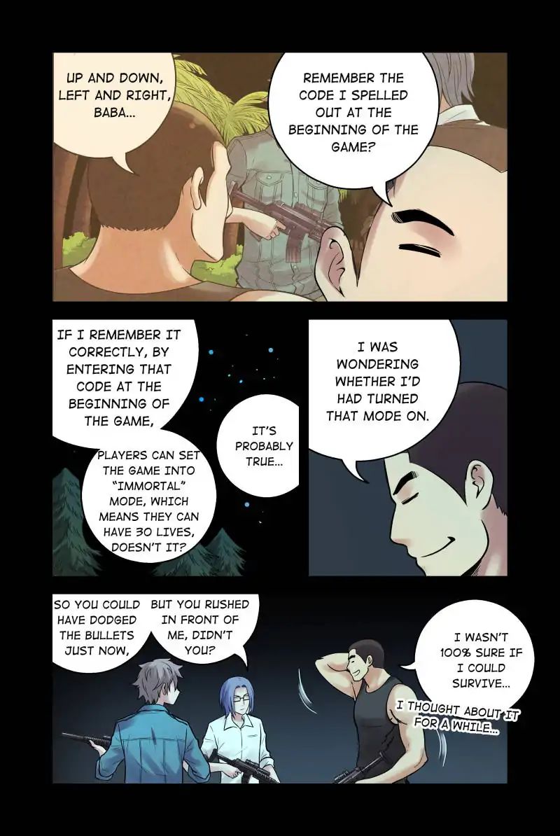 Chapter 47 - Image 6