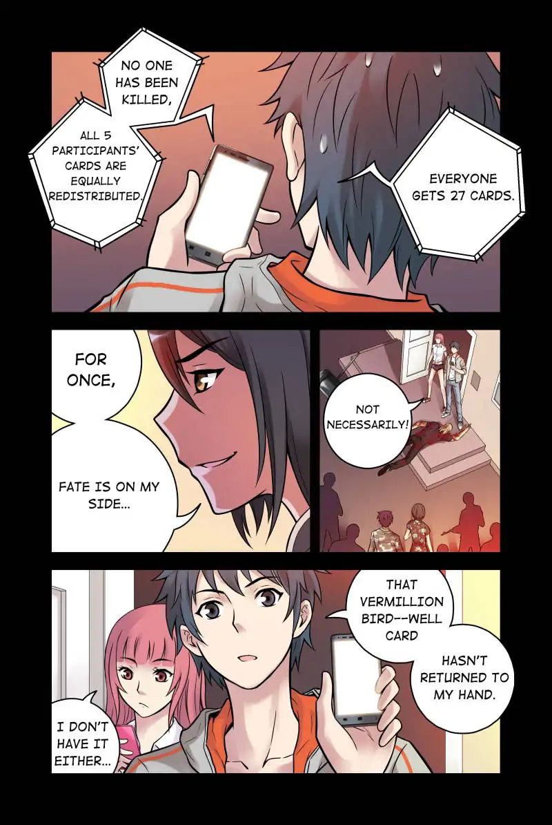 Chapter 54 - Image 2