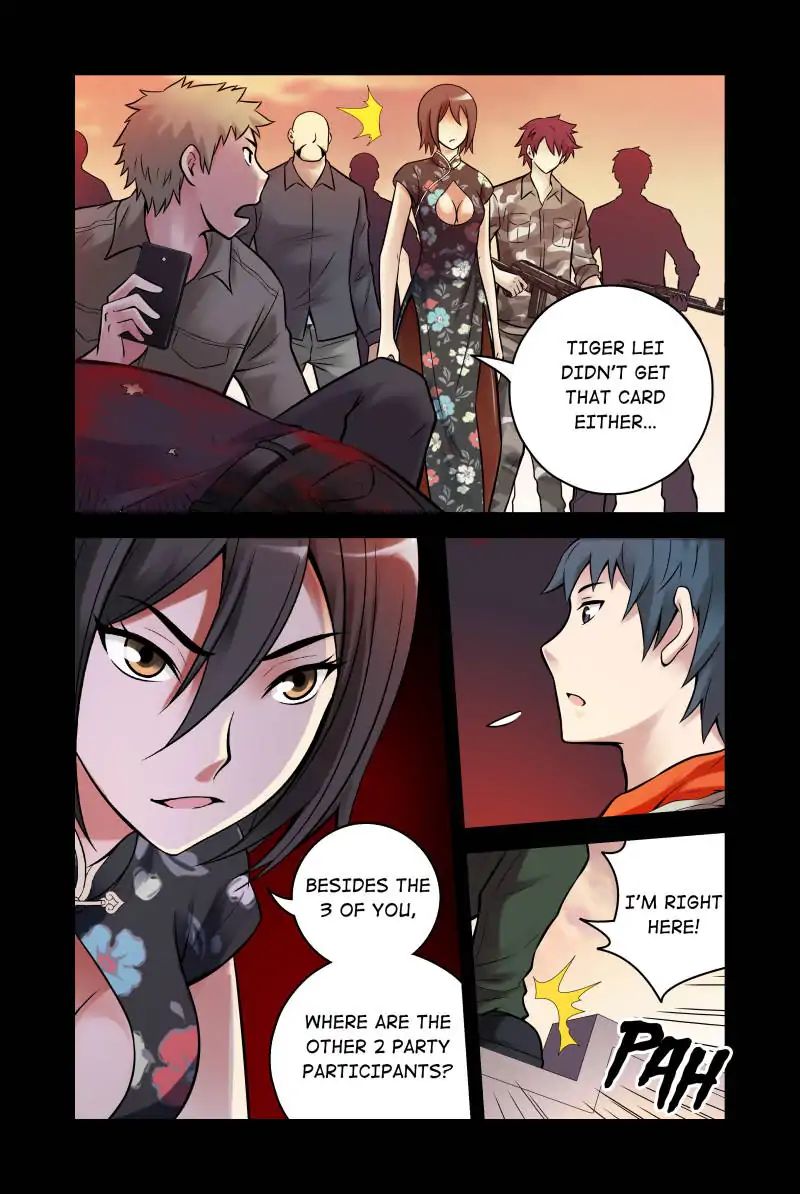 Chapter 54 - Image 3
