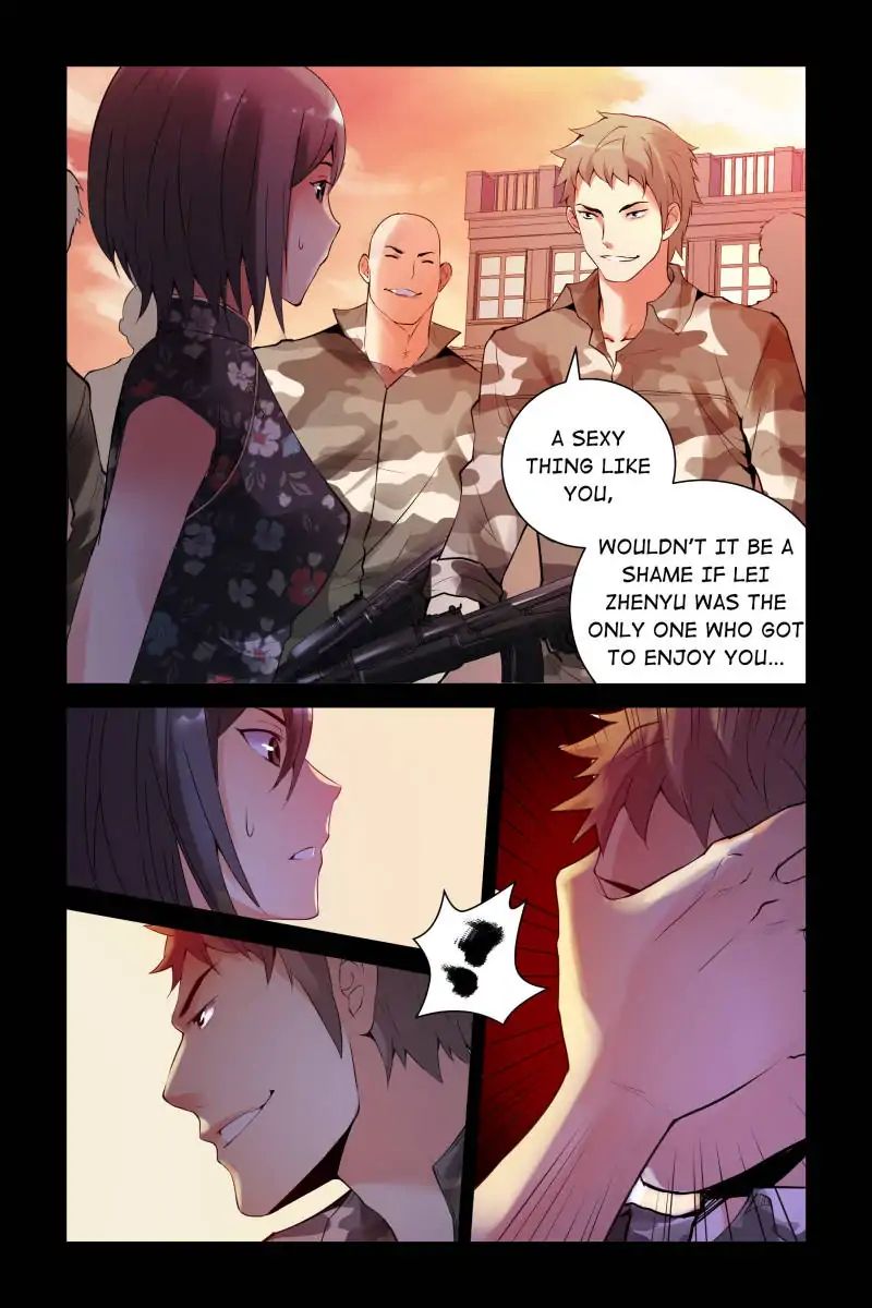 Chapter 56 - Image 2