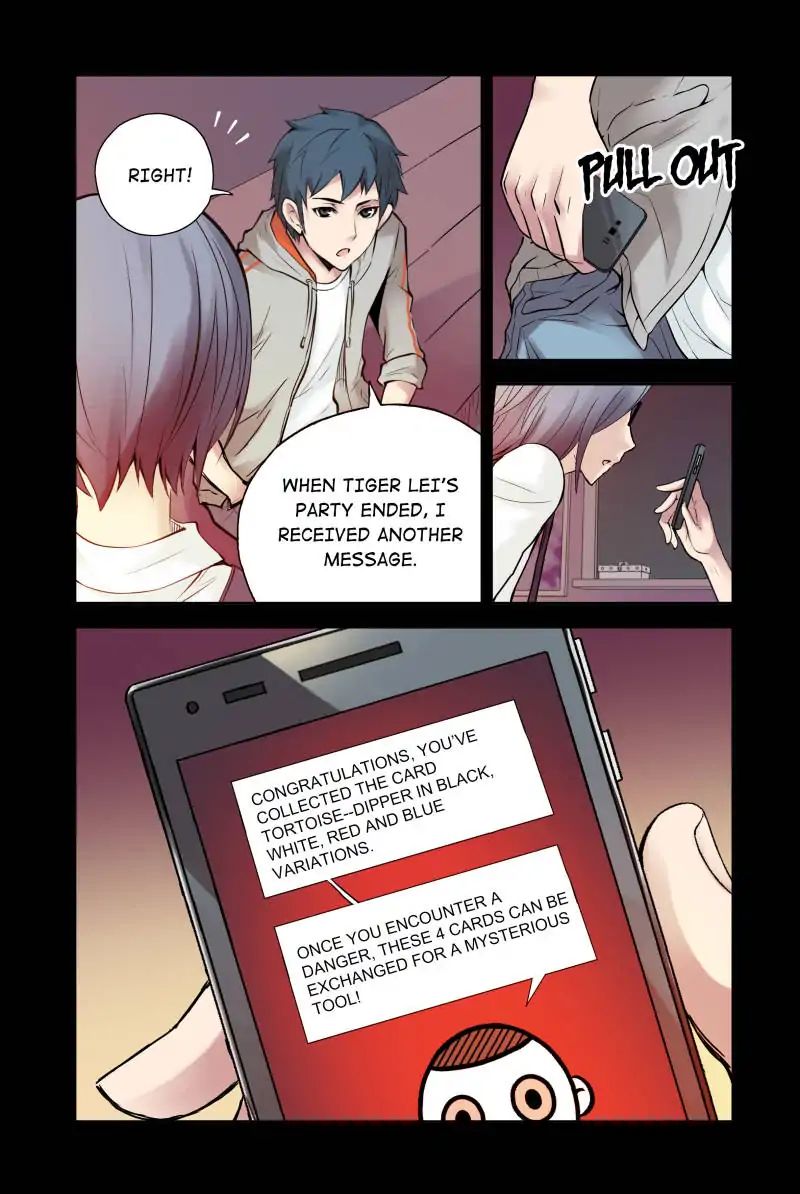 Chapter 57 - Image 2