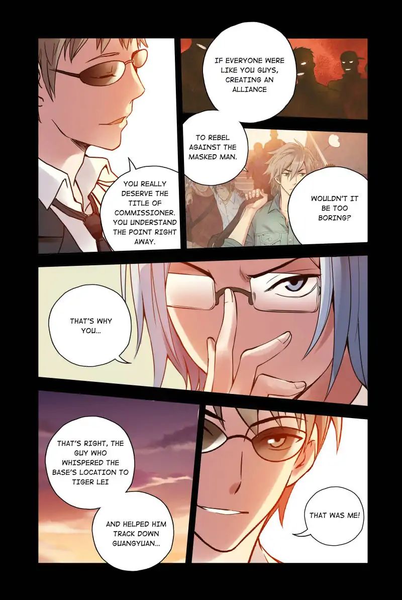 Chapter 59 - Image 7