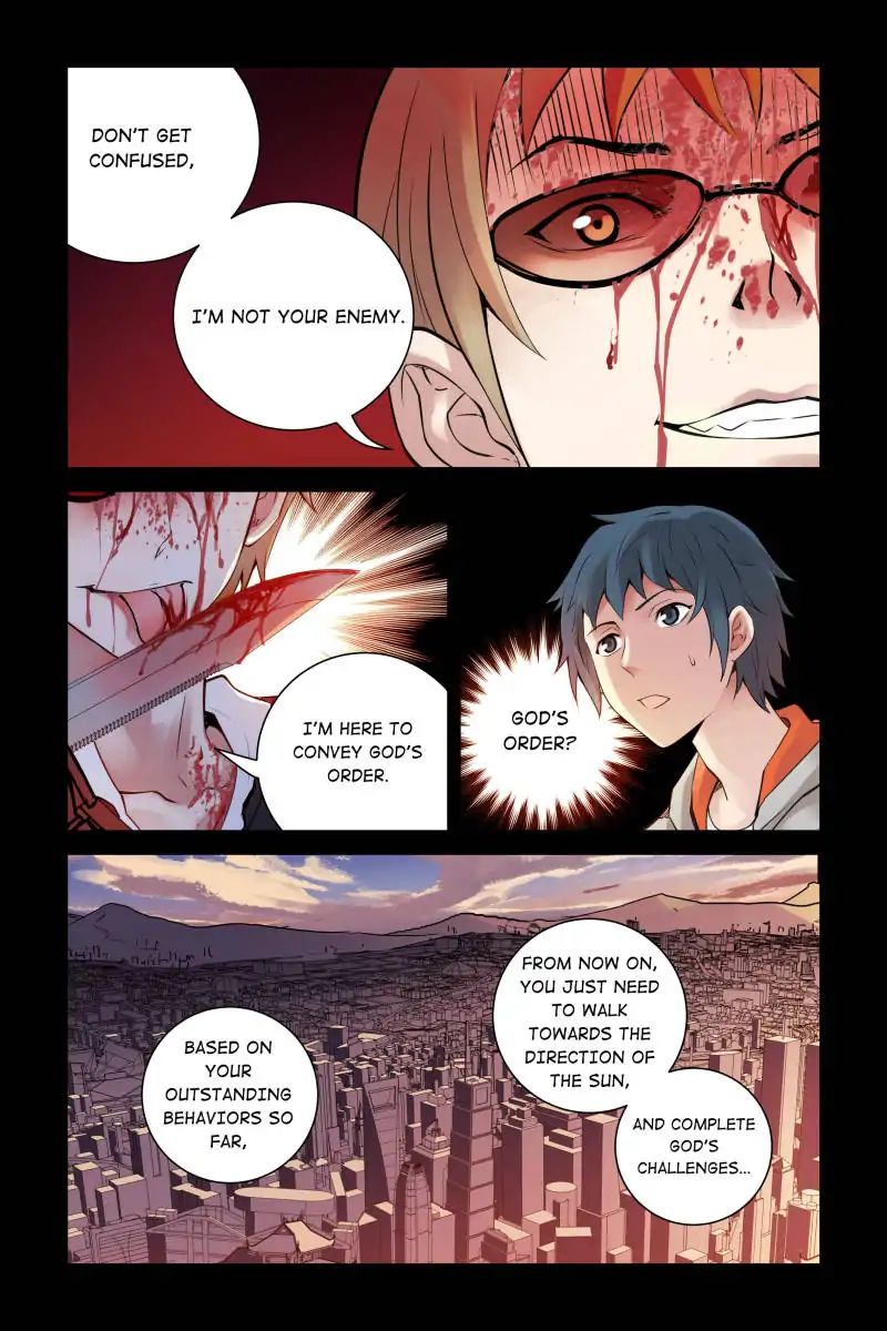 Chapter 60 - Image 3