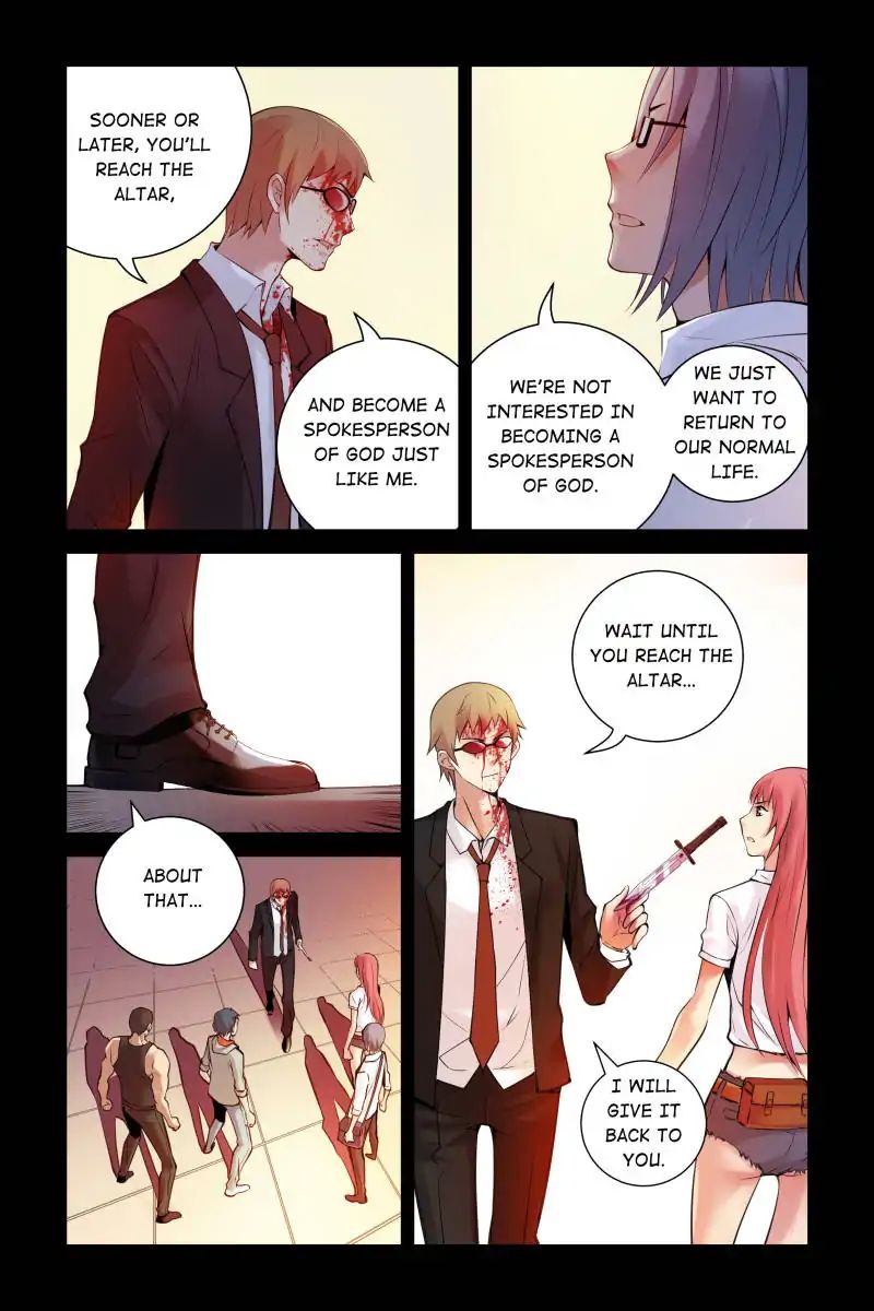 Chapter 60 - Image 4