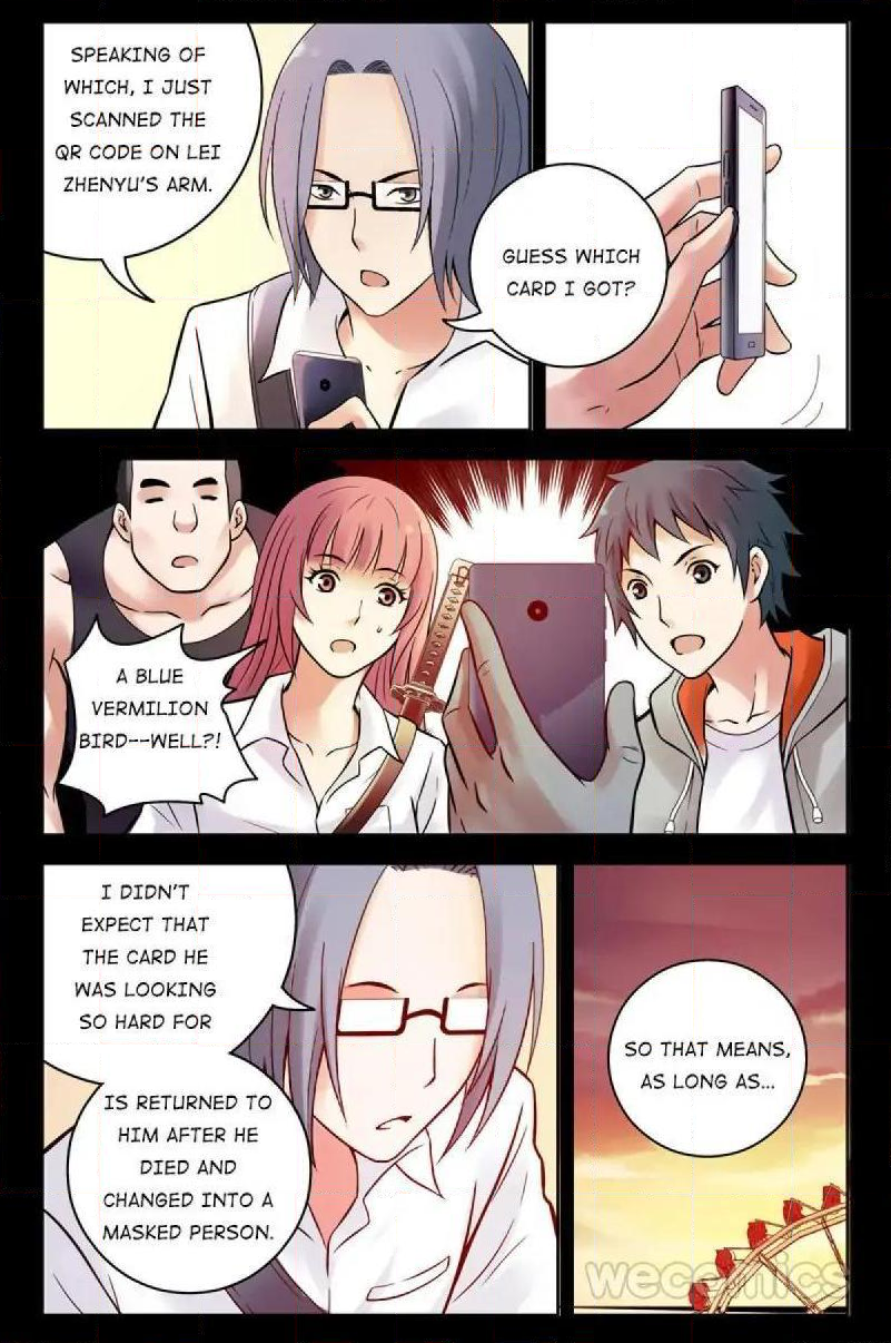 Chapter 71 - Image 3