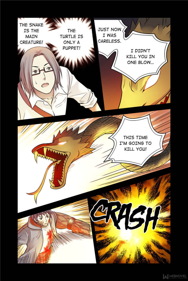 Chapter 78 - Image 17