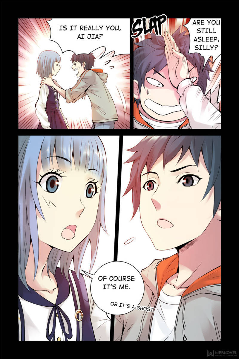 Chapter 79 - Image 13