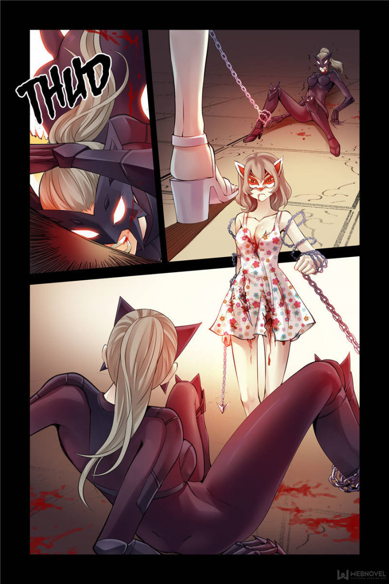 Chapter 82 - Image 17