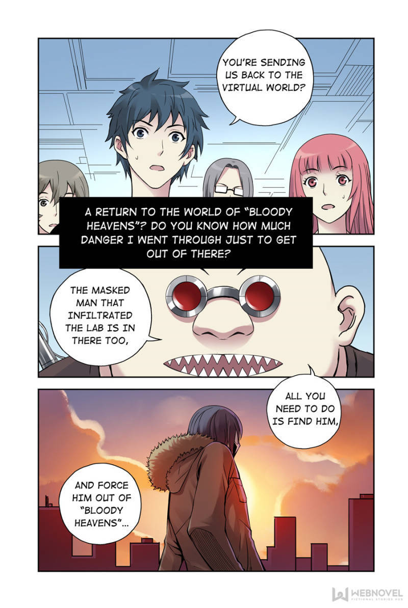 Chapter 88 - Image 5