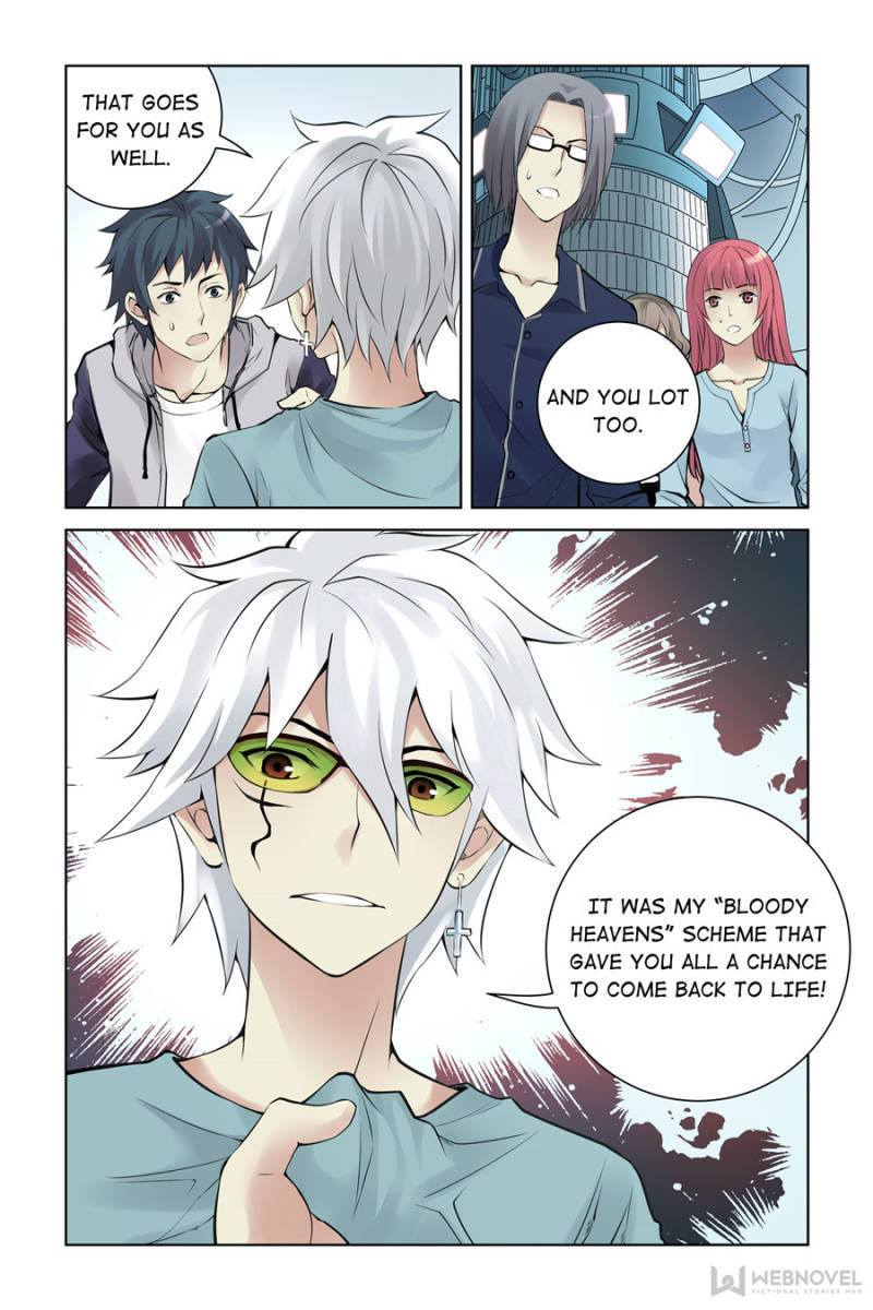 Chapter 90 - Image 3