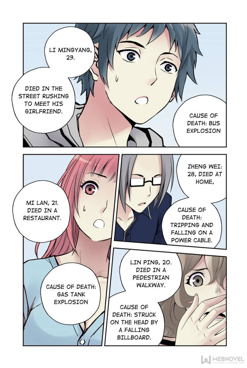 Chapter 90 - Image 4