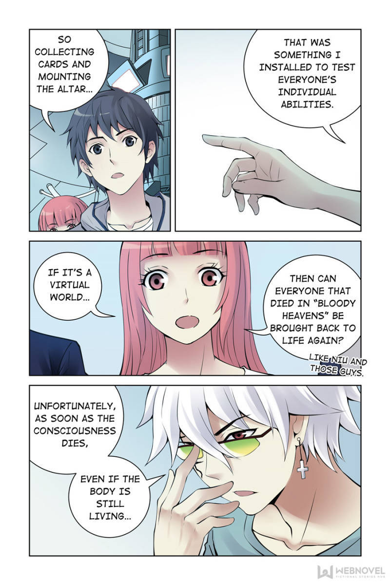 Chapter 90 - Image 7