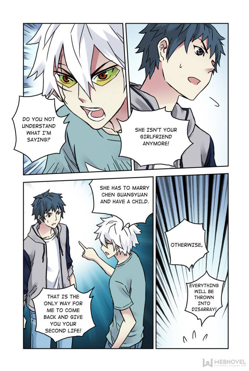 Chapter 91 - Image 10