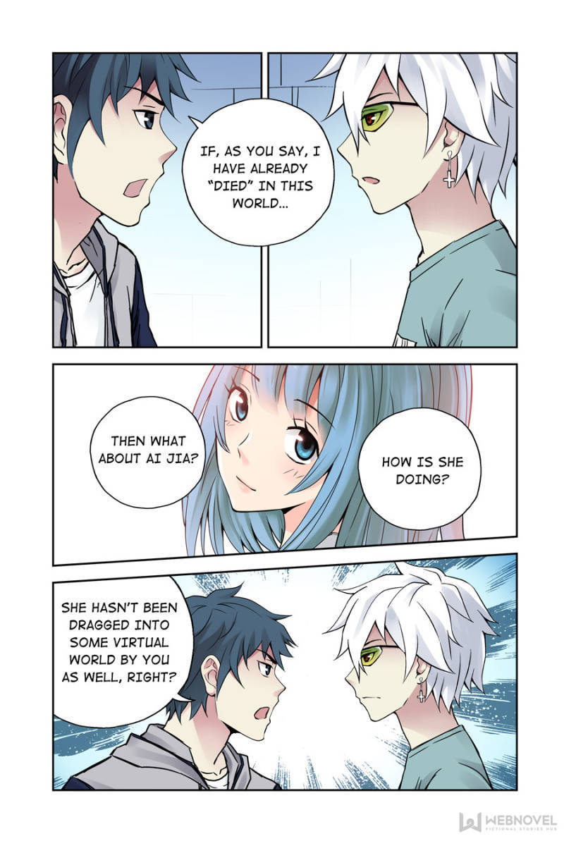 Chapter 91 - Image 3