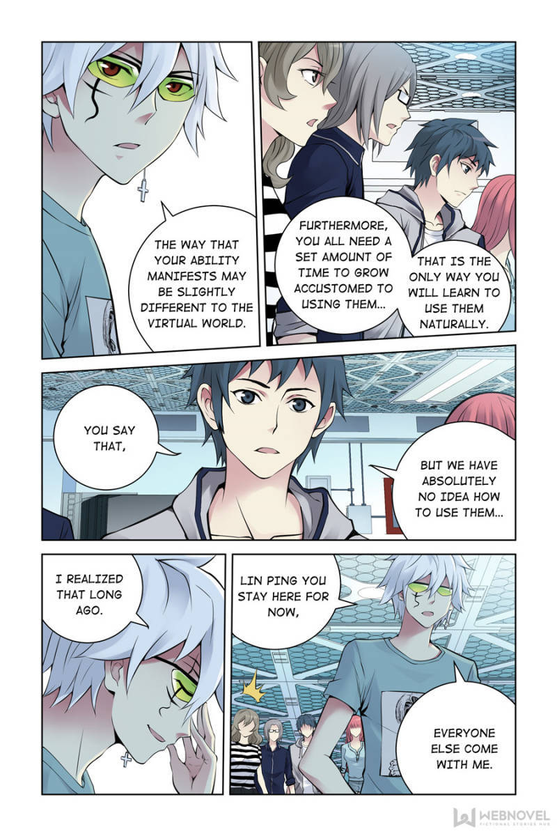 Chapter 92 - Image 15