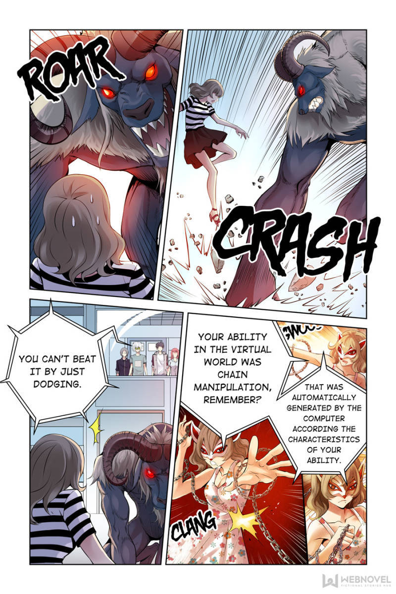 Chapter 92 - Image 21