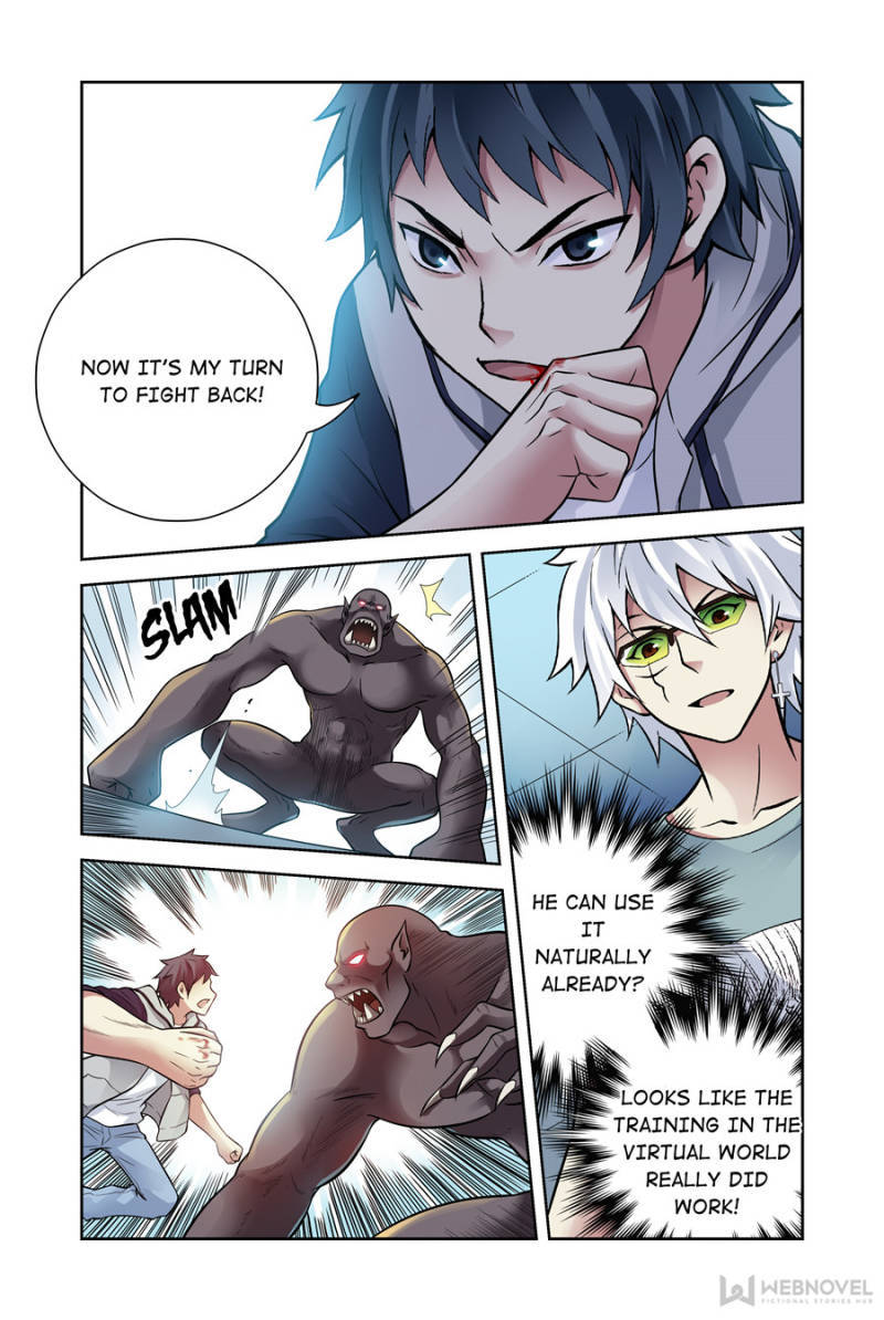 Chapter 93 - Image 17